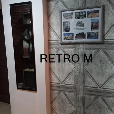 Retro M 아파트